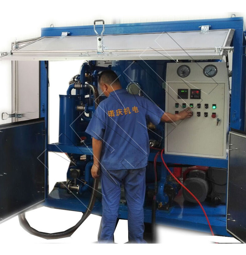 ZYD Transformer oil purifier 4.jpg